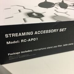  25090  [ほぼ未使用]マイクスタンド Roycel   ◆大阪市内・東大阪市他 6,000円以上ご購入で無料配達いたします！◆ ※高槻・枚方方面◆西宮・尼崎方面◆生駒方面　それぞれ条件付き無料配送あり！            の画像