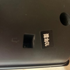 テレビの画像
