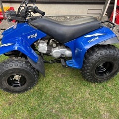 YAMAHA　YF100M 現行風に塗装してます の画像