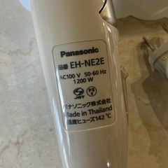 状態良いです👍ドライヤー🫧Panasonic2022年製EH-NE2Eグレーヘアケアの画像