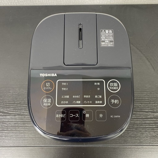 【ご来店限定】＊ 東芝 炊飯器 3合炊き2024年製＊1008-2
