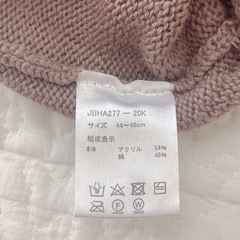 赤ちゃん靴下帽子セットの画像