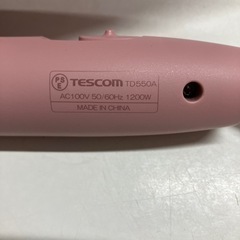 W2510-181 TESCOM ドライヤー TD550A 2021年製 通電確認済み 中古の画像
