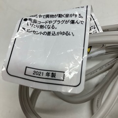 W2510-181 TESCOM ドライヤー TD550A 2021年製 通電確認済み 中古の画像