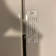 美品2020年式無印洗濯機(アクア)の画像