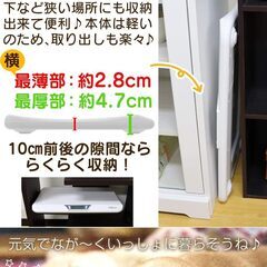 【中古】ペット用デジタル体重計 ペットくん (5g刻み・最大20kgまで計測)の画像