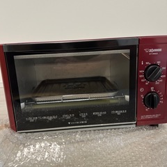 美品　象印トースターの画像