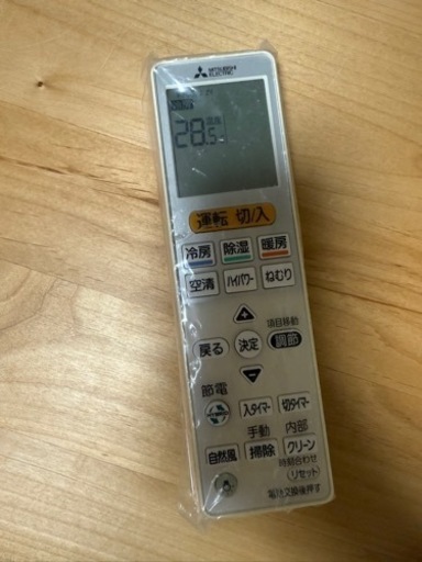 エアコン三菱18年製三菱MSZ-L2217-Wルームエアコン霧ヶ峰　Lシリーズ6畳ウェーブホワイト
