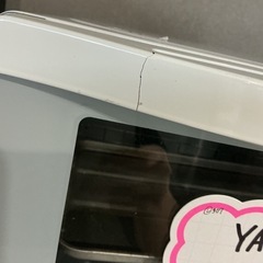 オシャレ🌷2色カラー🤍🩵YAMAZEN YDTJ-100汚れあり💦白薄水色オーブントースターの画像