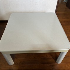  【お引き取り先決まりました】こたつ　テーブルの画像