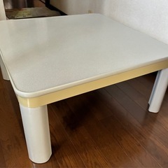  【お引き取り先決まりました】こたつ　テーブルの画像