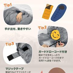 寝袋 冬用【手足伸ばし可能・230T防水】4in1多機能 1.8Kg寝袋 オールシーズン 夏用シュラフ 封筒型 コンパクト 軽量 中綿 快適温度-5℃-20℃ 保温 wolfyok outdoors 丸洗い可能 収納パックの画像