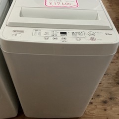 早い物勝ち🚗💨高年式🌈4.5㎏YAMADA2022年製YWM-T45H1白洗濯機の画像