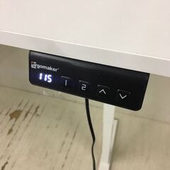  25089  電動高さ調節スタンディングデスク　幅140cm Ergomaker   ◆大阪市内・東大阪市他 6,000円以上ご購入で無料配達いたします！◆ ※高槻・枚方方面◆西宮・尼崎方面◆生駒方面　それぞれ条件付き無料配送あり！            の画像