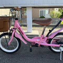 ★People ピープル いきなり自転車 2to6 14インチ 子供用 自転車 対象年齢/2歳～6歳未満 手押し棒付き 札幌発　リサイクルショップ札幌　買取本舗　西野店の画像