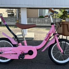 ★People ピープル いきなり自転車 2to6 14インチ 子供用 自転車 対象年齢/2歳～6歳未満 手押し棒付き 札幌発　リサイクルショップ札幌　買取本舗　西野店の画像