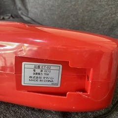 車載ミニ掃除機 の画像