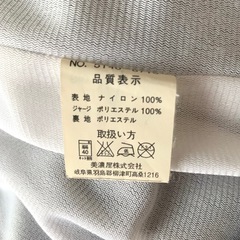 コンバース　ナイロンジャケット　Lサイズの画像
