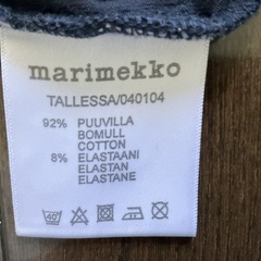 マリメッコ　チュニックワンピースとオマケのUNIQLOワンピースの画像