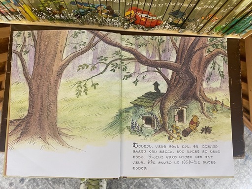 【愛品館 江戸川店】ディズニー ゴールデンブックコレクション 1巻～129巻セット 絵本 ID:110-025673-007