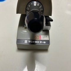 TOHO P-8 ダイヤル式スタンプの画像