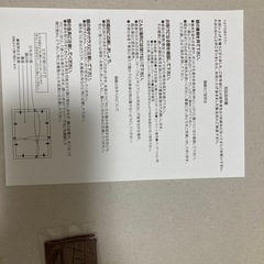 スタジオアリス　額縁　大きいの画像