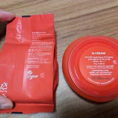 韓国　クッションファンデの画像