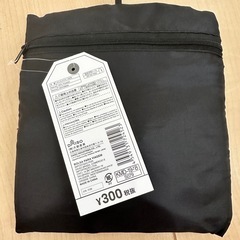 旅行用バッグの画像
