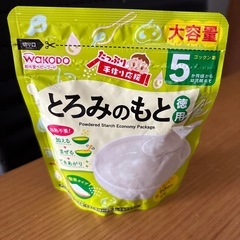 ほほえみ　液体ミルク　缶　とろみのもと　の画像
