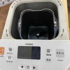 ◇ドリーム尼崎1号館◇ ツインバード ホームベーカリー PY-5634 2017年製の画像