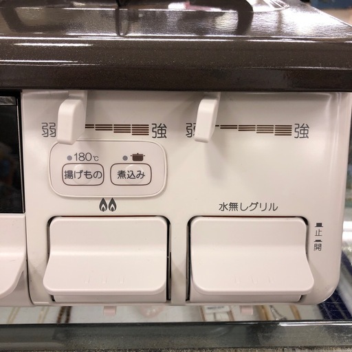 ジモティ割引有★【ジャングルジャングル岸和田店】ガステーブル LPガス パロマ IC-S807BHA-L 2個口 片面焼グリル 南大阪