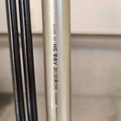 DAIWA　早船の画像