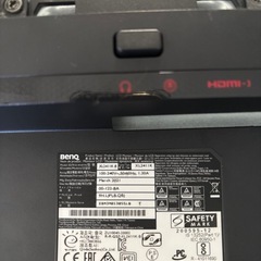 zowie モニター xl2411kの画像