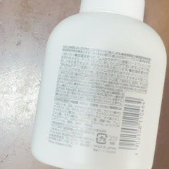 ライフリー 尿漏れパッド 泡のおしり拭き 3点セット 未使用の画像