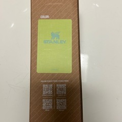STANLEY ICEFLOW BOTTLE 12oz グリーンの画像