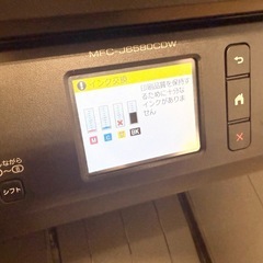 ブラザー　A3インクジェット複合機　MFC-J6580CDWの画像