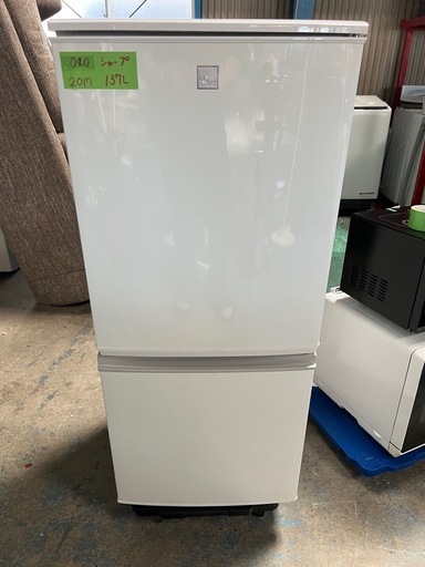 【ご成約】
040シャープ 137L 2ドアノンフロン冷蔵庫 keyword キーワードホワイト SJ14E4KW 2017年製【美品 メンテナンス済】