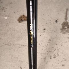 DAIWA　岬　50−270の画像