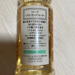 ジーラ ヘアエッセンスウォーターの画像