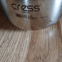 CRESS　2.5L　  圧力鍋　IHも対応の画像