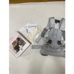 ベビージョルン ベビーキャリア　抱っこ紐 メッシュ　one kai airの画像