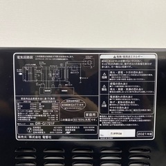 【ご来店限定】＊電響社　電子レンジ　2021年製＊ 1008-4の画像