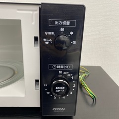 【ご来店限定】＊電響社　電子レンジ　2021年製＊ 1008-4の画像