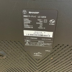 テレビの画像