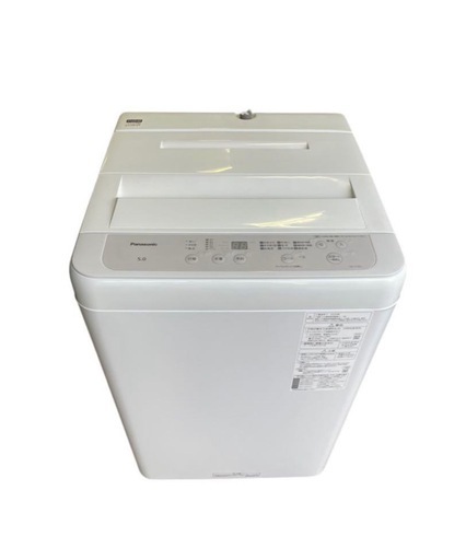 2025年製 美品✨ Panasonic 洗濯機 5.0kg NA-F5B3