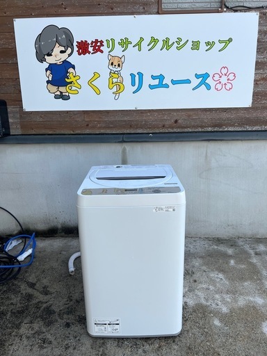 【高年式】SHARP 洗濯機 6kg 2021ねん年製