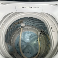 ハイセンス4.5kg洗濯機の画像