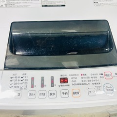ハイセンス4.5kg洗濯機の画像