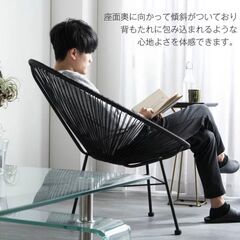  25086  ラウンジチェア　リゾートチェア    ◆大阪市内・東大阪市他 6,000円以上ご購入で無料配達いたします！◆ ※高槻・枚方方面◆西宮・尼崎方面◆生駒方面　それぞれ条件付き無料配送あり！            の画像