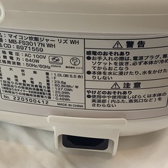 【リサイクルサービス八光】幅27.2m　ニトリ　マイコン炊飯ジャー リズ WH MB-FS3017N WH 5.5合炊きの画像